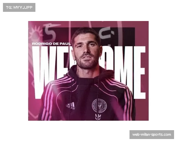 阿根廷队中场年龄结构存隐患 德保罗俱乐部出场时间不足